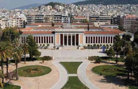 Εθν. Αρχαιολογικό Μουσείο